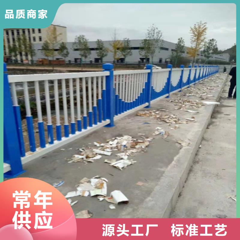 护栏-【【道路护栏】】批发供应当地生产厂家