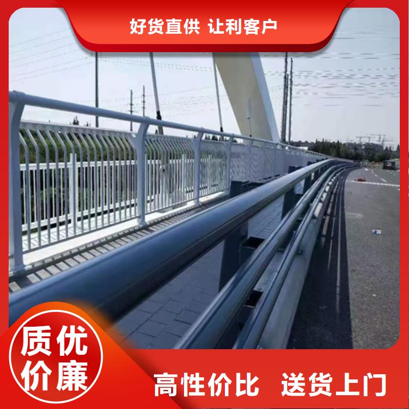 护栏道路护栏质量三包用途广泛