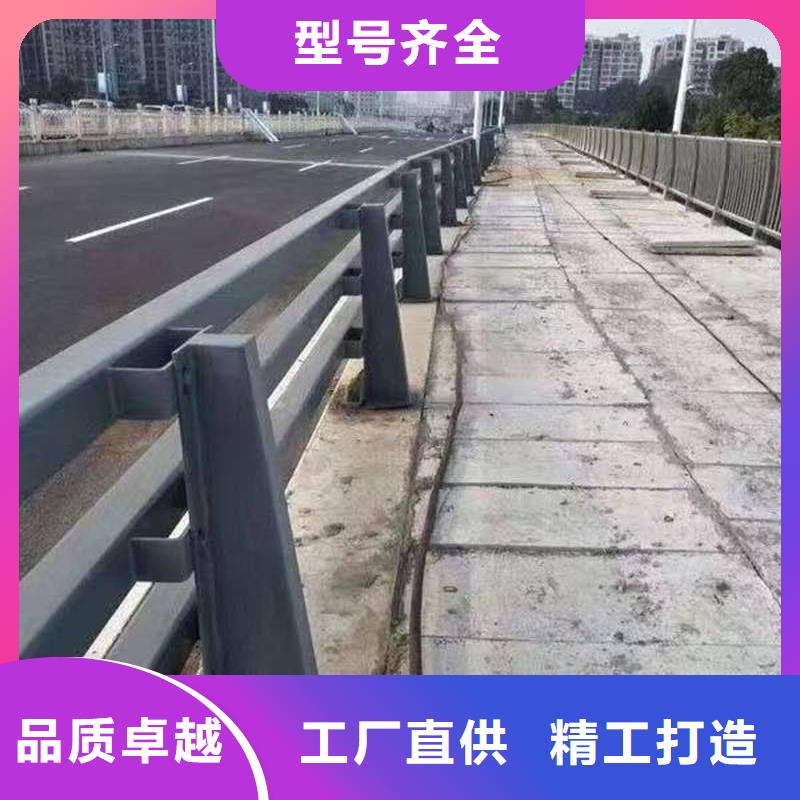 护栏,河道护栏精挑细选好货本地品牌