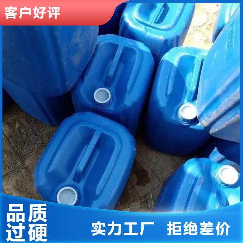 除锈剂-除油除锈剂厂家实体厂家大量现货用心做好细节