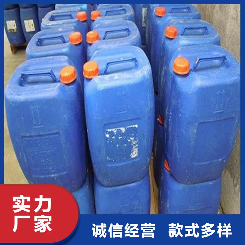 除锈剂-除油除锈剂厂家源厂直接供货生产安装