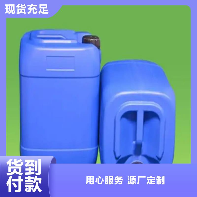 【除锈剂-表调剂专心专注专业】附近品牌