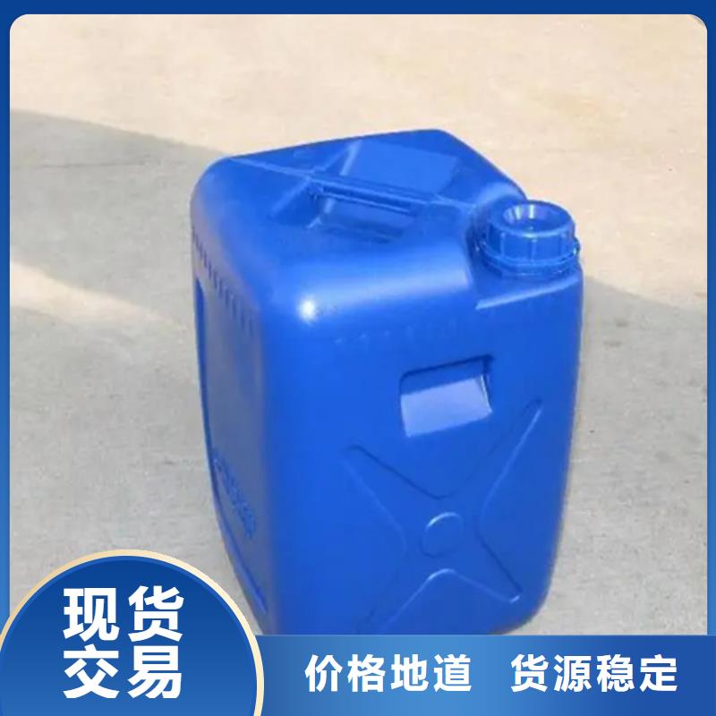 除锈剂除油除锈抗氧化皮专注品质附近生产厂家