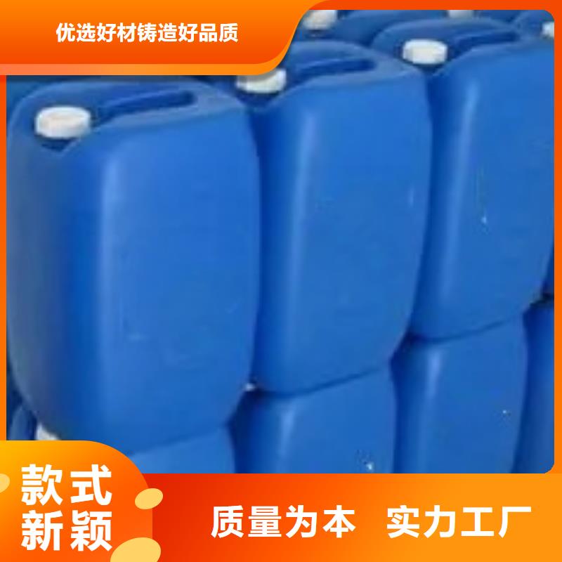 除锈剂_除油除锈剂用心制作厂家质量过硬