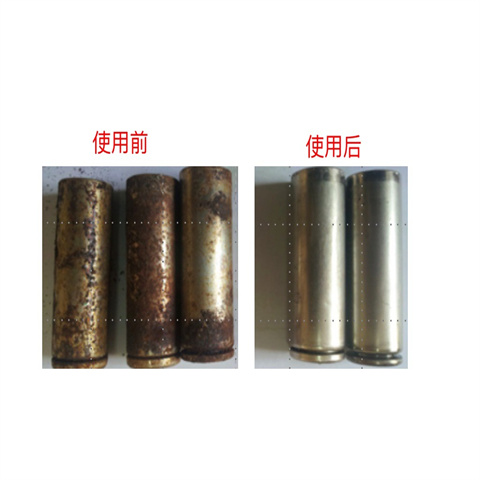 经验丰富的常温发黑处理工艺销售厂家