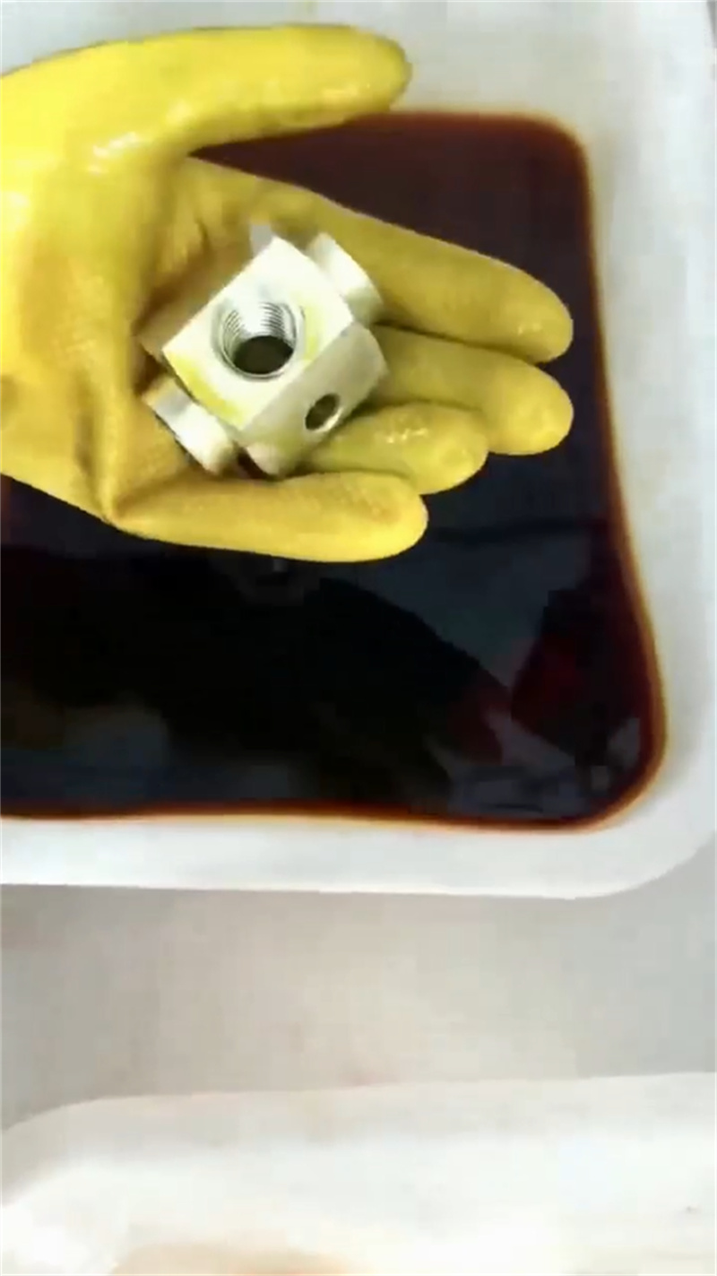 优选除锈 清洗剂厂家