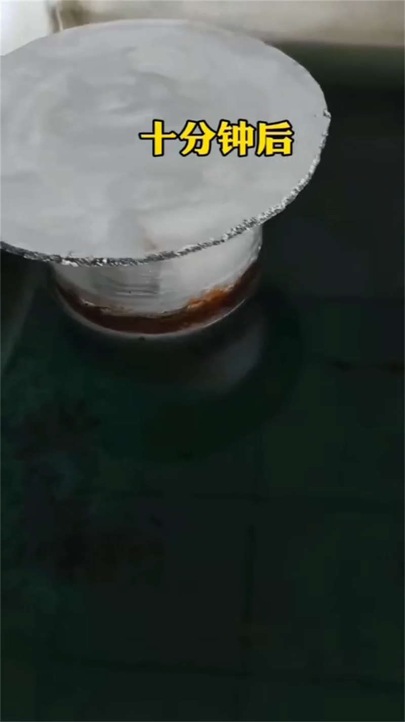 供应不锈钢常温发黑剂配方_诚信企业