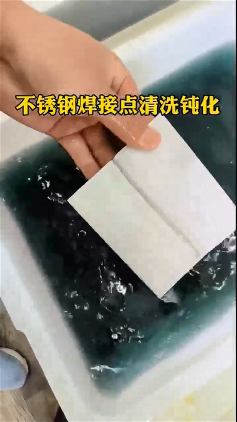 佛山脱漆剂-可寄样品