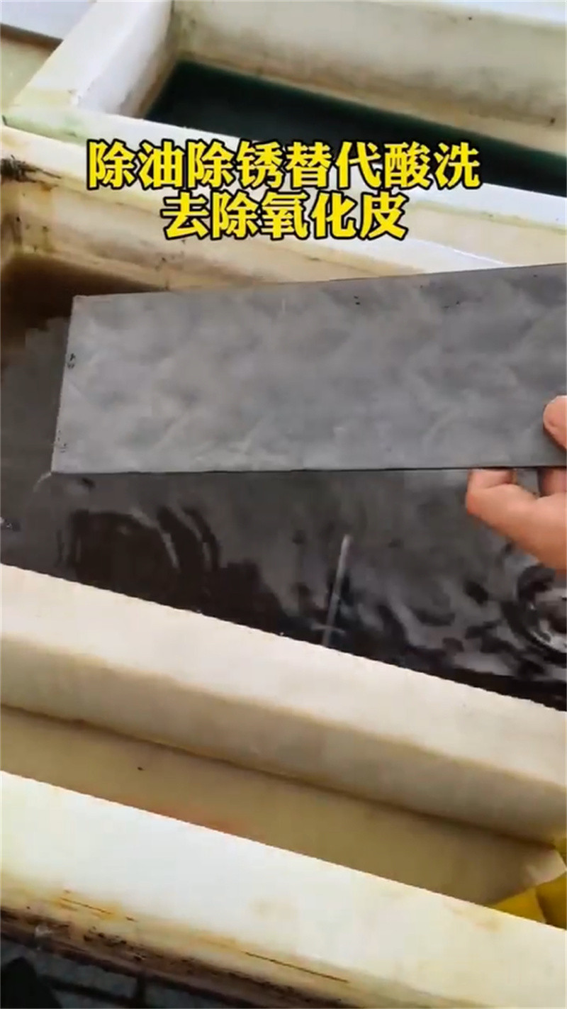 库存充足的脱漆剂除漆剂销售厂家