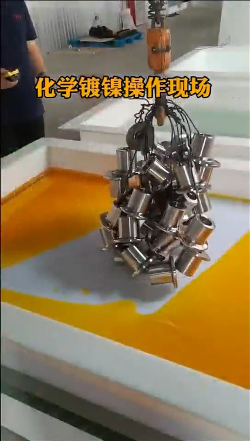 资讯：表面发黑剂厂家