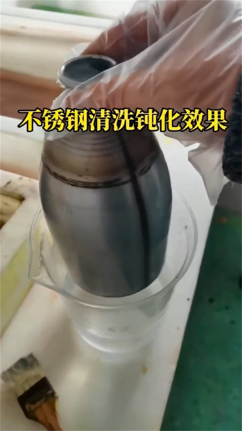哪里有卖脱塑剂销往全国