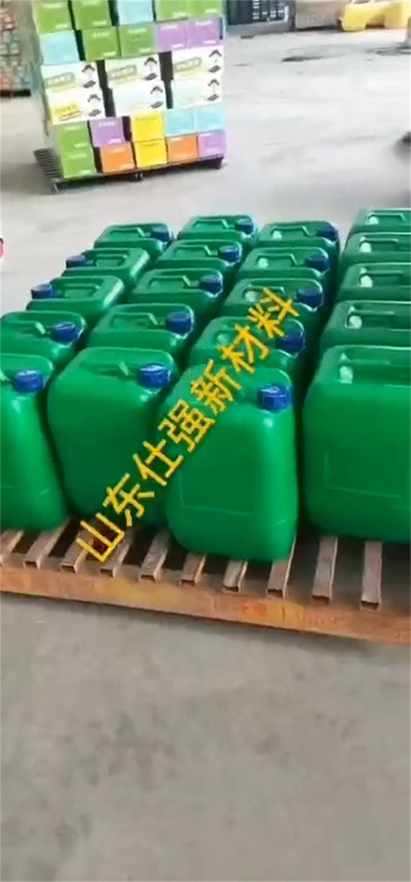铁件常温发黑剂生产厂家欢迎咨询订购