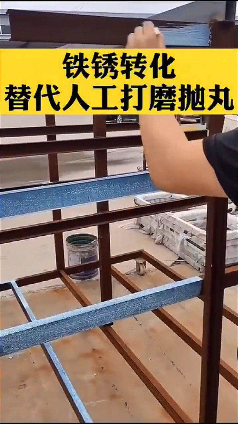 信誉好的脱漆用什么方法厂家