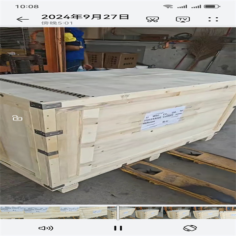 选化学发黑剂认准除油除锈剂厂家有限公司