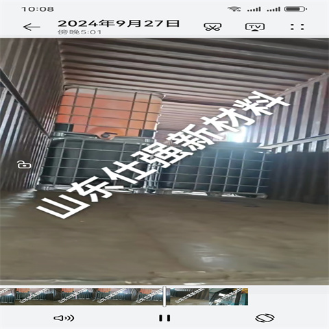 铁件除油剂生产技术精湛