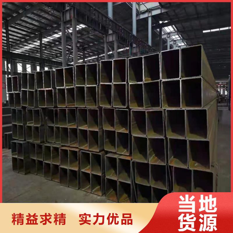 方矩管品质优产地采购打造行业品质