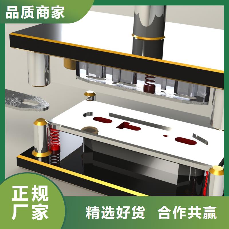 数控编程培训_数控培训用心经营库存充足