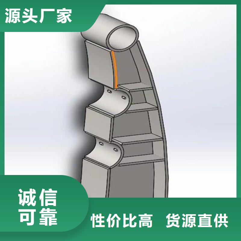 护栏防撞护栏货到付款的图文介绍