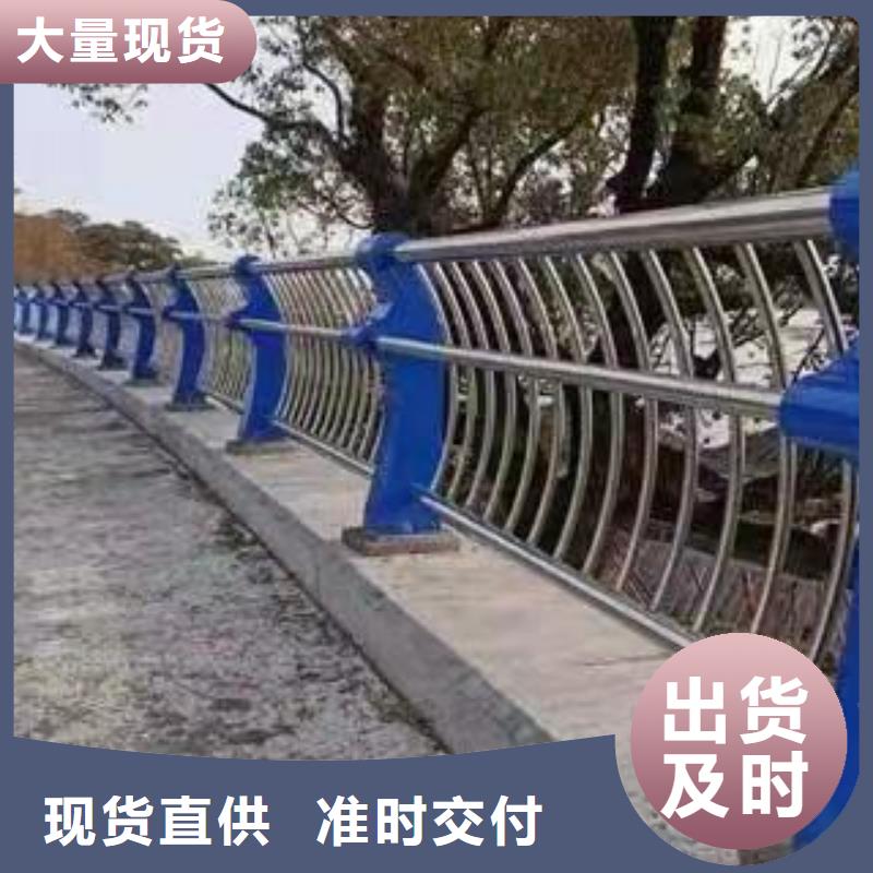 护栏_市政道路防护栏精挑细选好货本地生产商