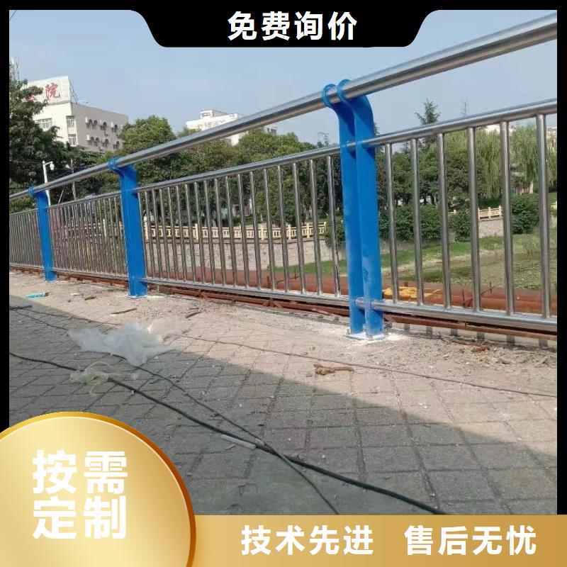 护栏道路隔离护栏专注产品质量与服务同城供应商