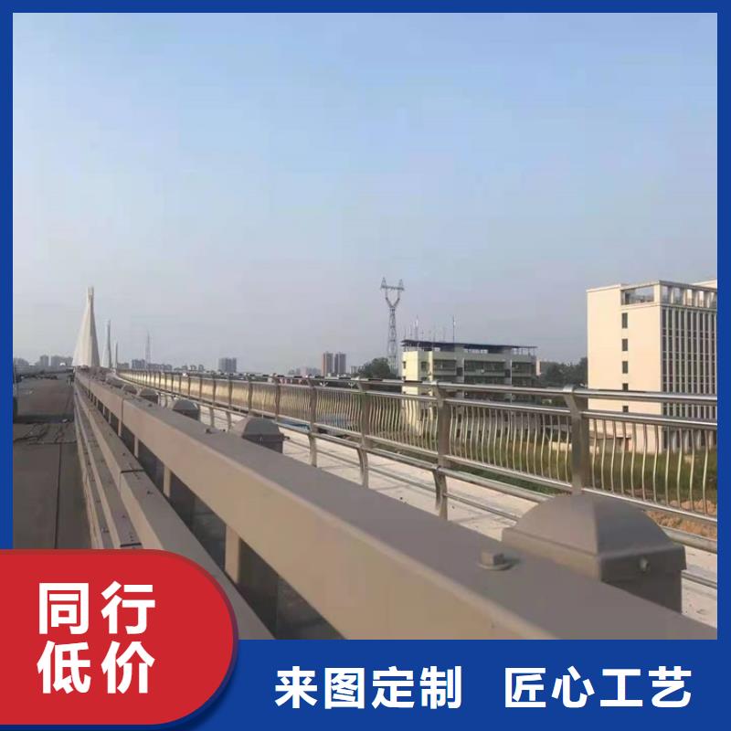 桥梁护栏道路隔离护栏源厂定制当地品牌