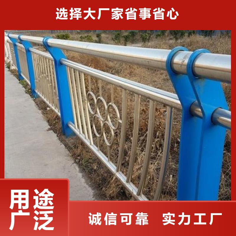 桥梁防撞护栏_市政道路防护栏好货直供多年经验值得信赖