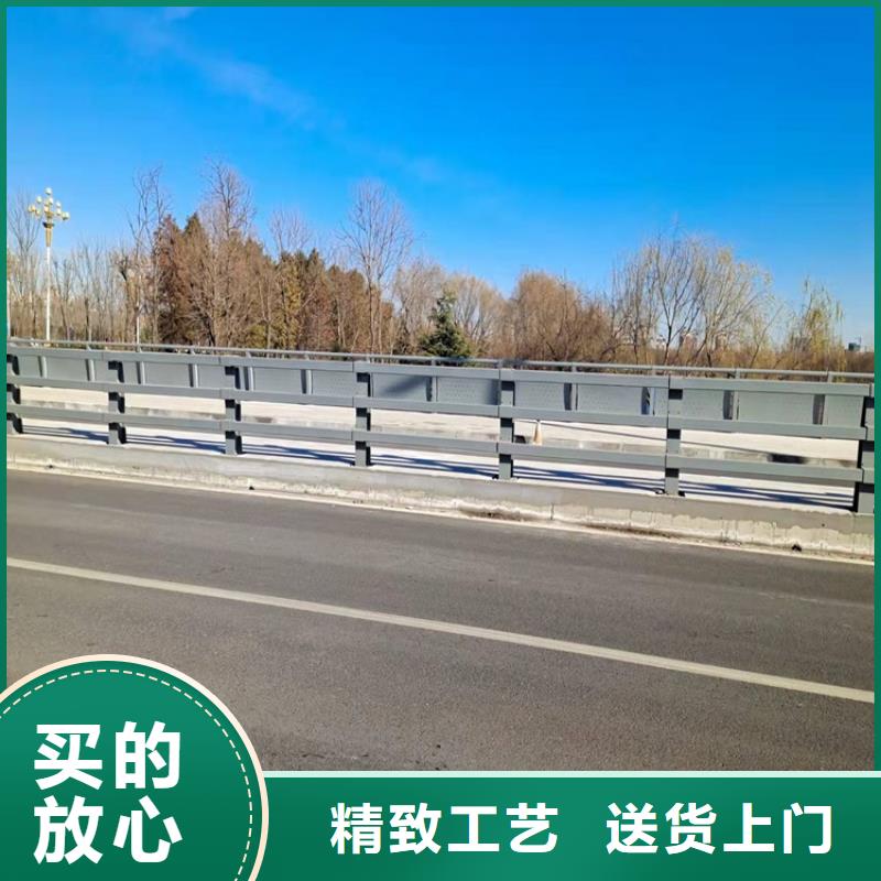 桥梁防撞护栏_【碳素钢复合管护栏】市场行情当地生产厂家