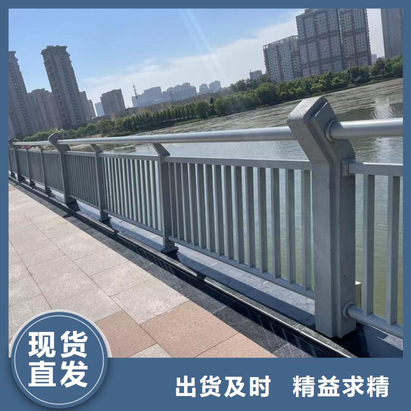 【防撞桥梁护栏_市政道路防护栏质量安全可靠】选择大厂家省事省心