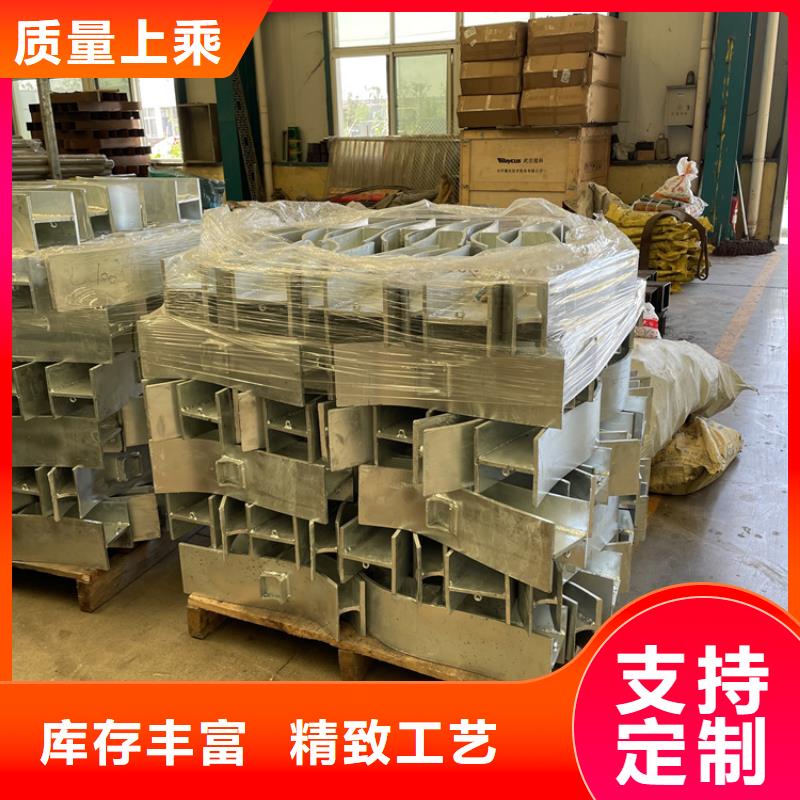 201不锈钢复合管护栏【不锈钢复合管】工程施工案例品质卓越