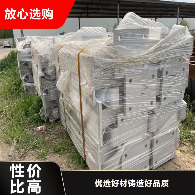 道路防撞护栏-不锈钢桥梁护栏48小时发货优势