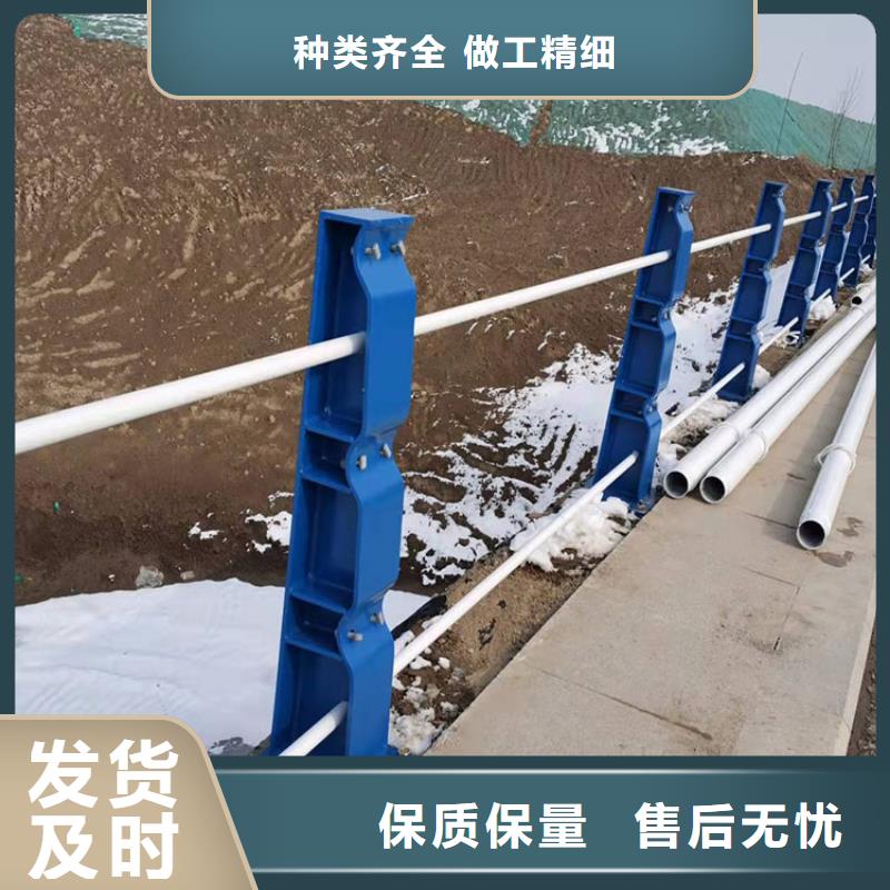 【道路防撞护栏】不锈钢复合管护栏价格透明价格透明