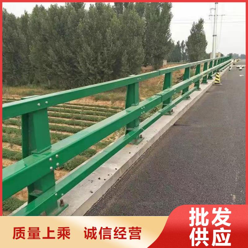 护栏道路护栏优选原材<当地>品牌