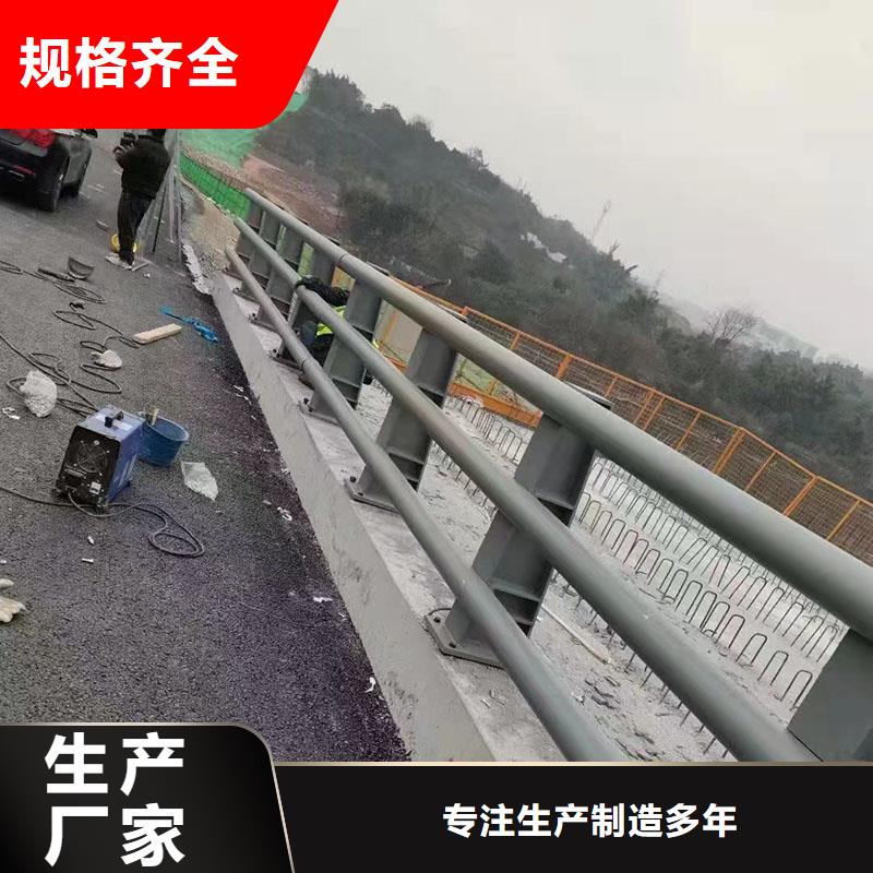 【护栏】-道路护栏低价货源N年生产经验