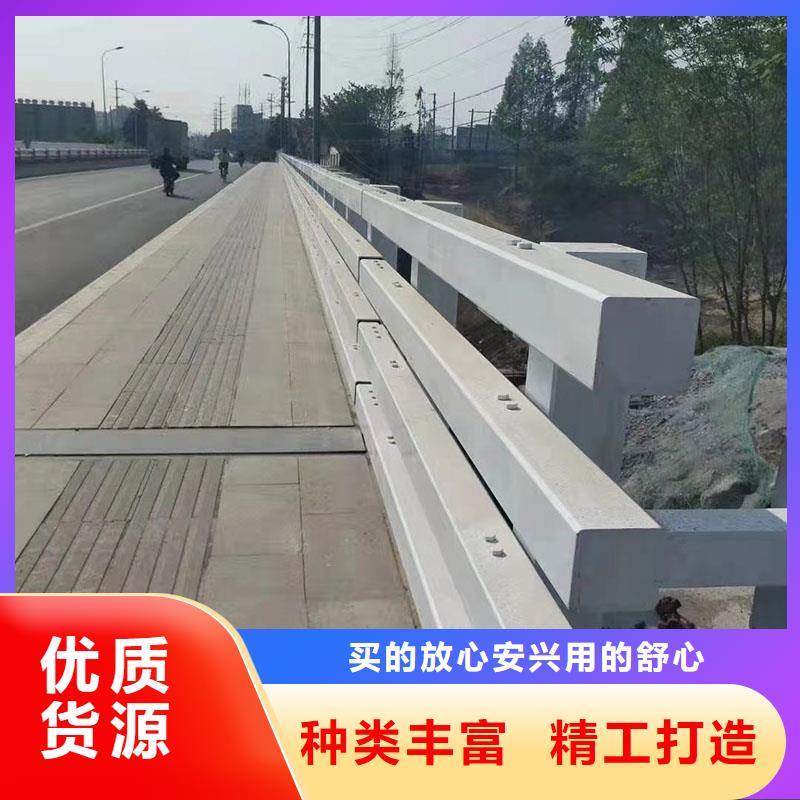 护栏道路护栏自有厂家品质卓越