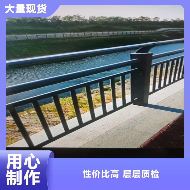 护栏道路景观护栏规格齐全用的放心