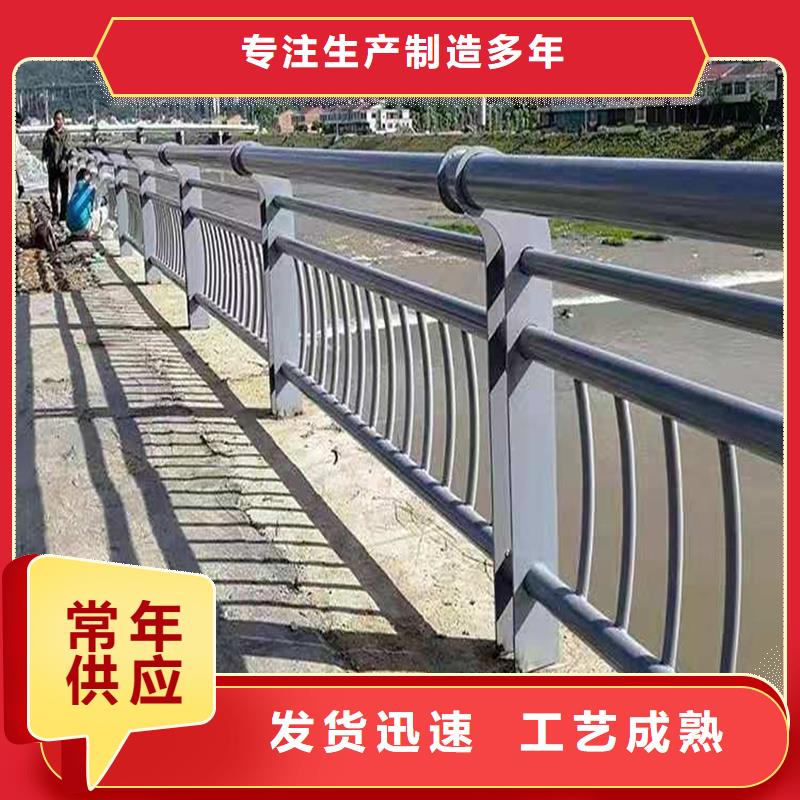 护栏道路护栏价格地道联系厂家