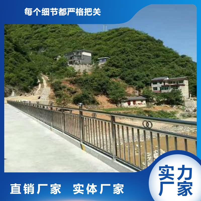 【护栏】,市政护栏产品性能当地制造商