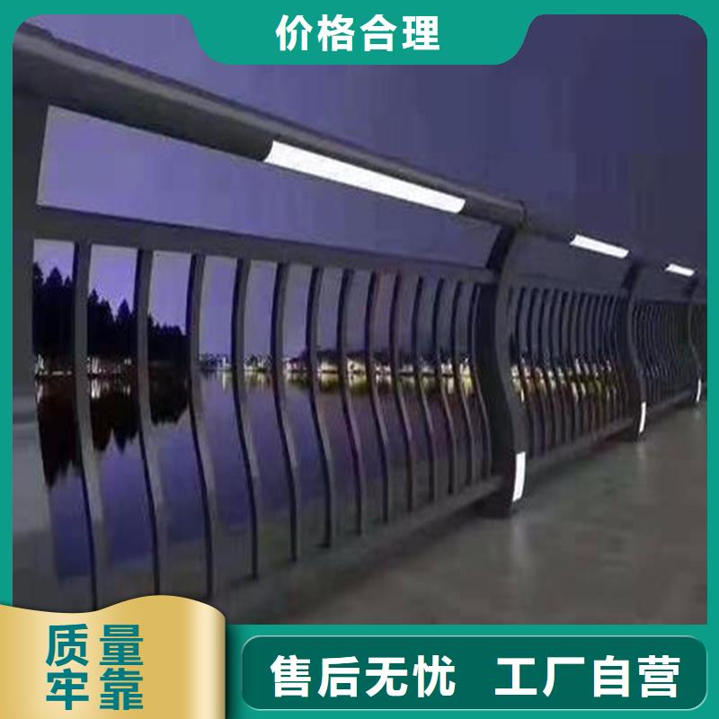 护栏桥梁护栏厂家订购同城货源