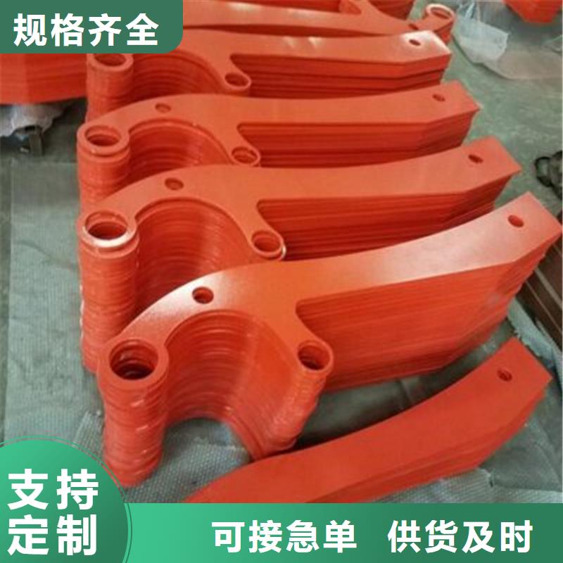 襄阳护栏桥梁栏杆从源头保证品质当日价格