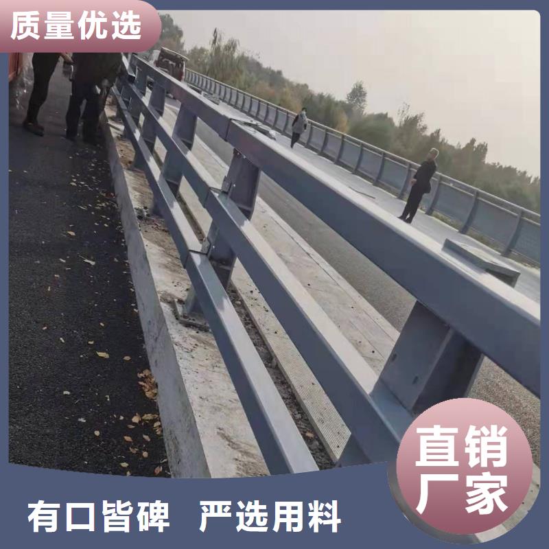 【护栏】道路景观护栏好品质用的放心当地服务商