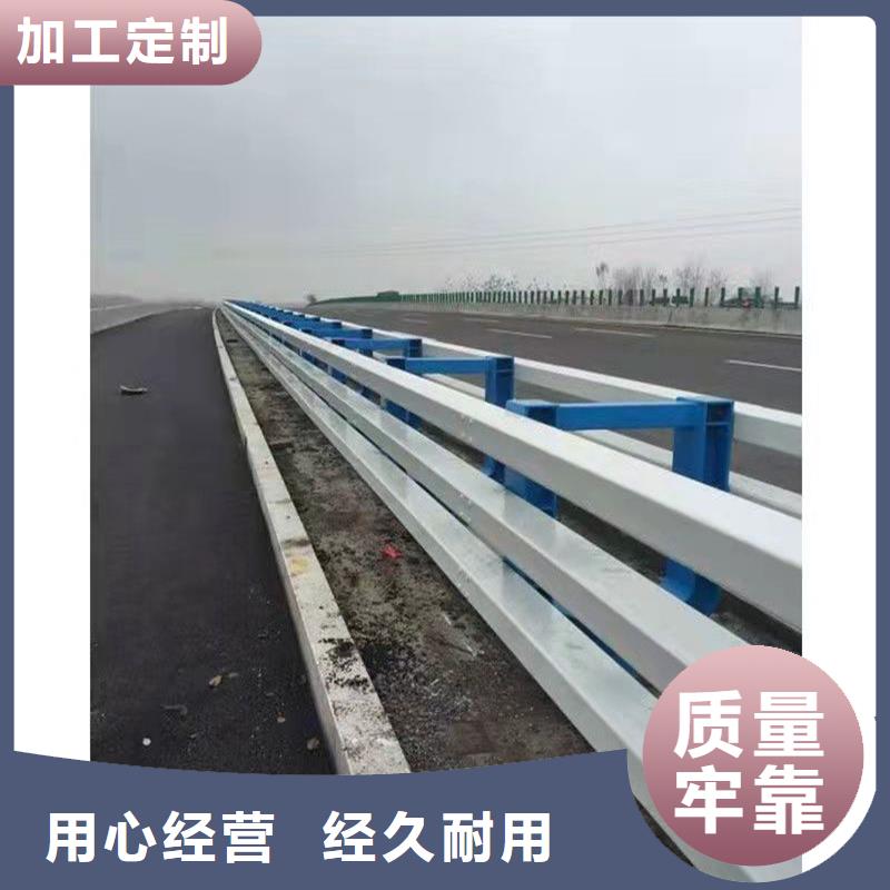 【护栏,道路隔离护栏高品质诚信厂家】工艺成熟