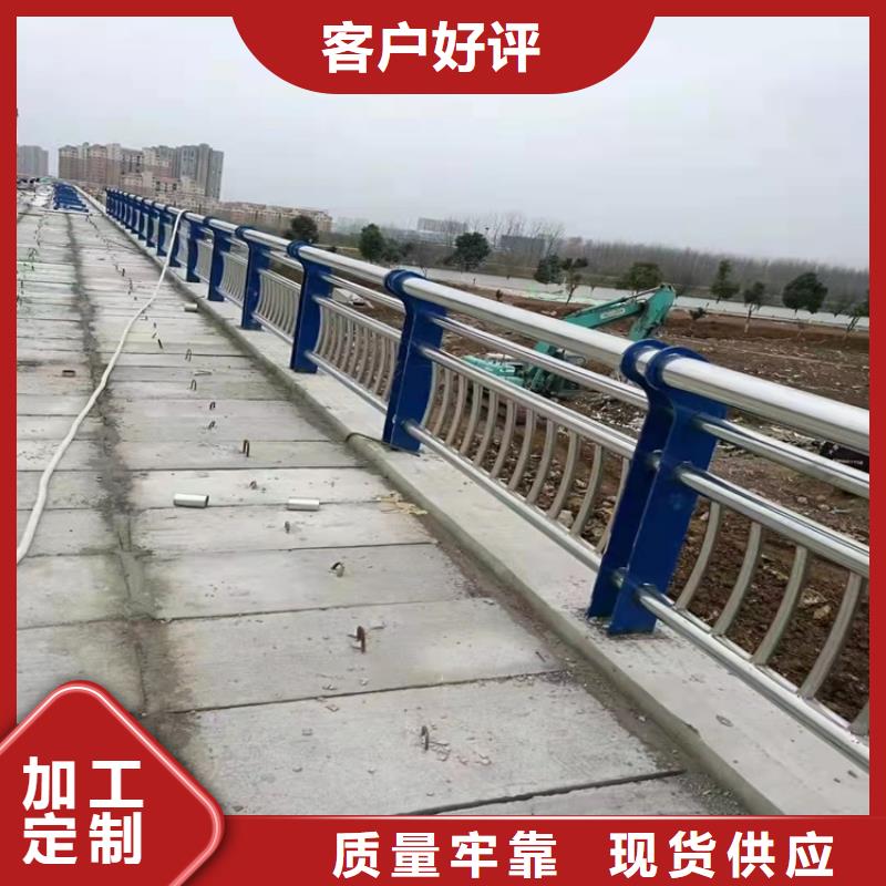 桥梁护栏-道路护栏销售的是诚信质量检测