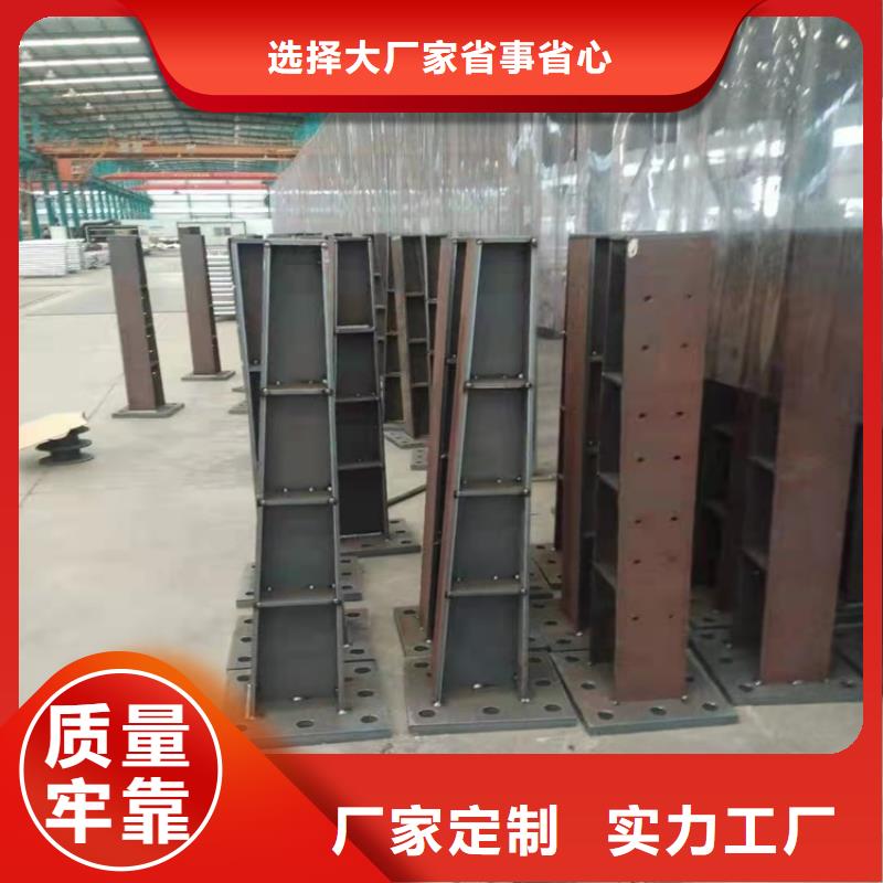 桥梁护栏_【桥梁护栏厂家】精工细作品质优良源头工厂量大优惠