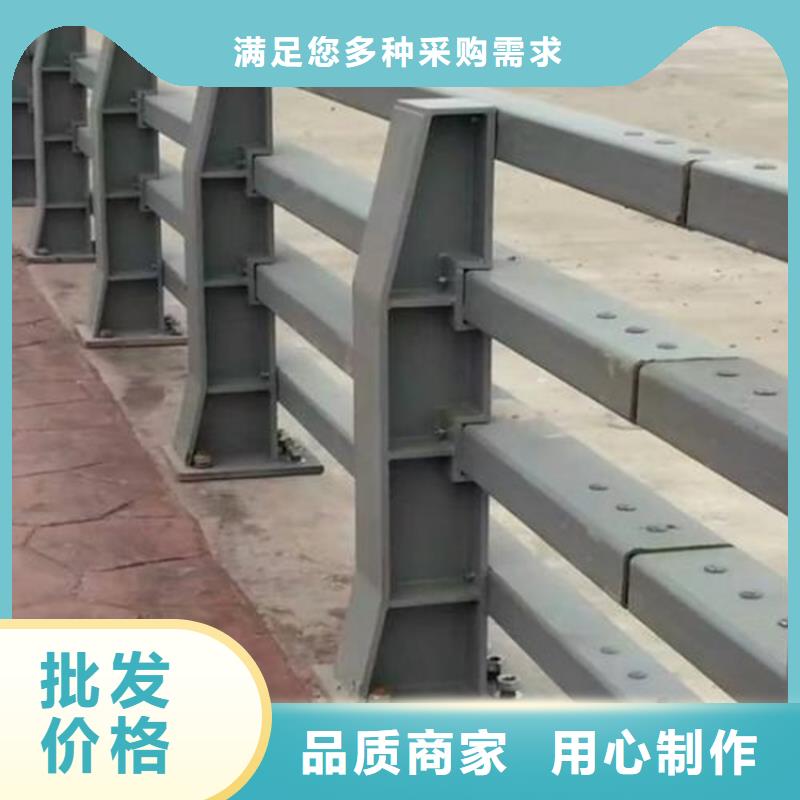 护栏道路隔离护栏大库存无缺货危机一手价格