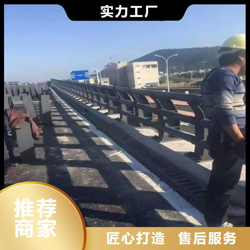 襄阳护栏不锈钢护栏品质无所畏惧性价比高