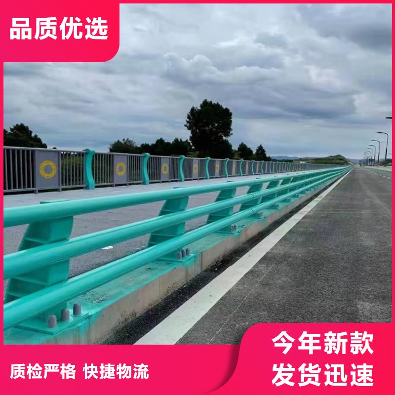 护栏河道护栏多行业适用本地货源