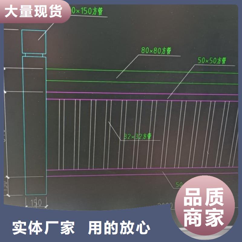 护栏-防撞桥梁护栏厂拒绝中间商本地公司