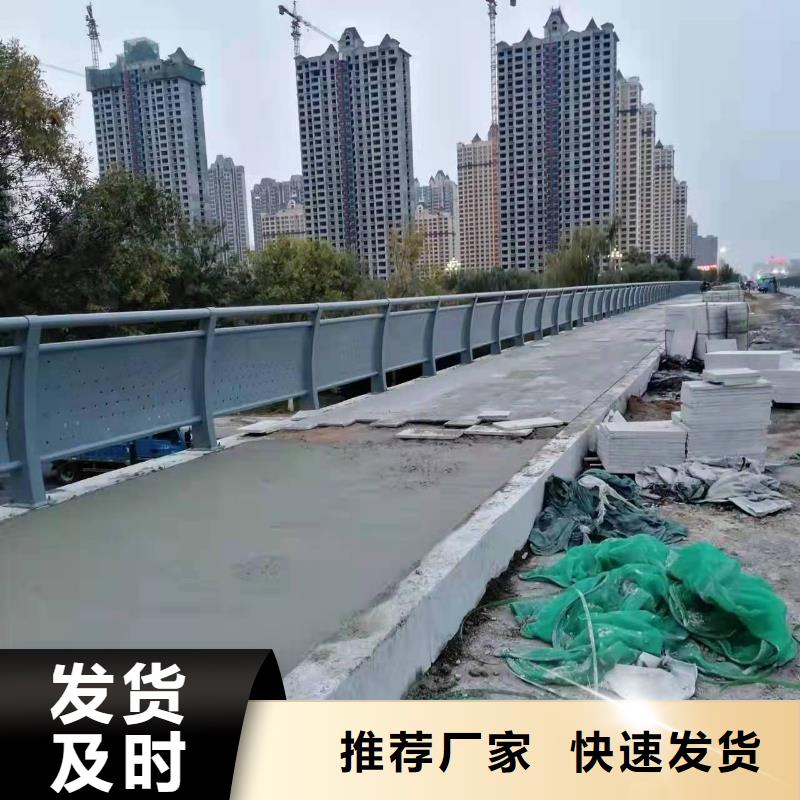 护栏道路景观护栏品质卓越全品类现货