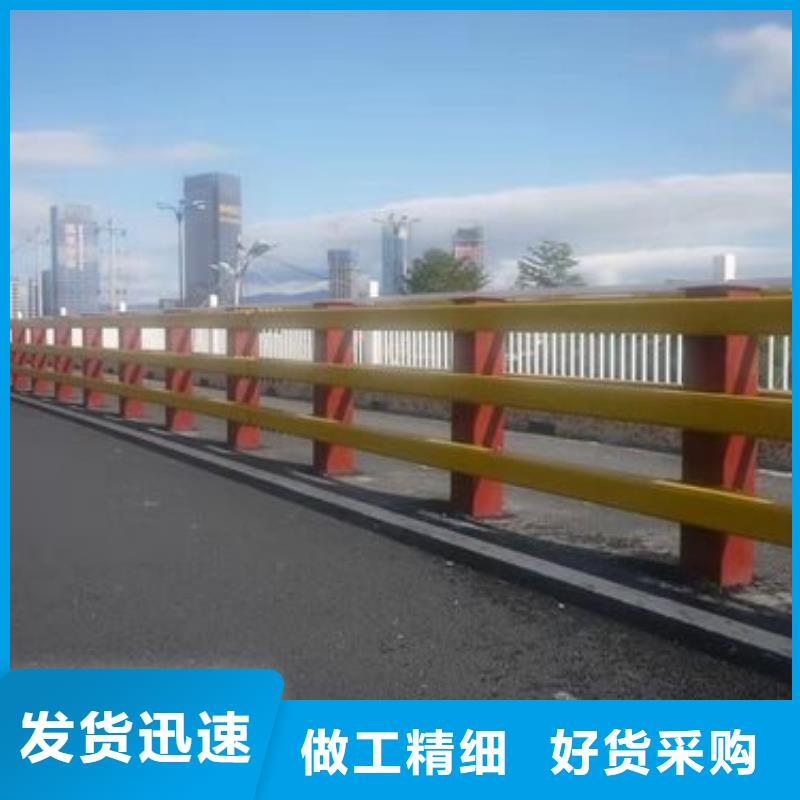 护栏_道路隔离护栏源厂直接供货本地服务商