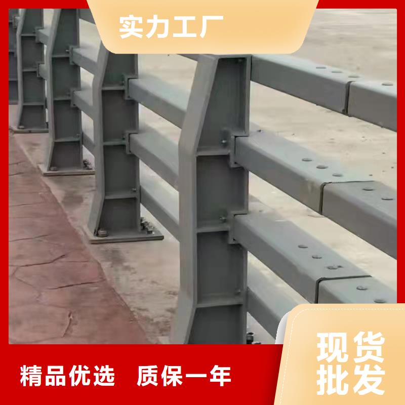 护栏道路景观护栏品质过硬源头厂商